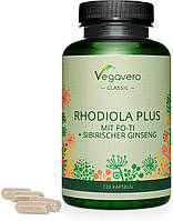 Rhodiola Plus 120 Капсул от Vegavero