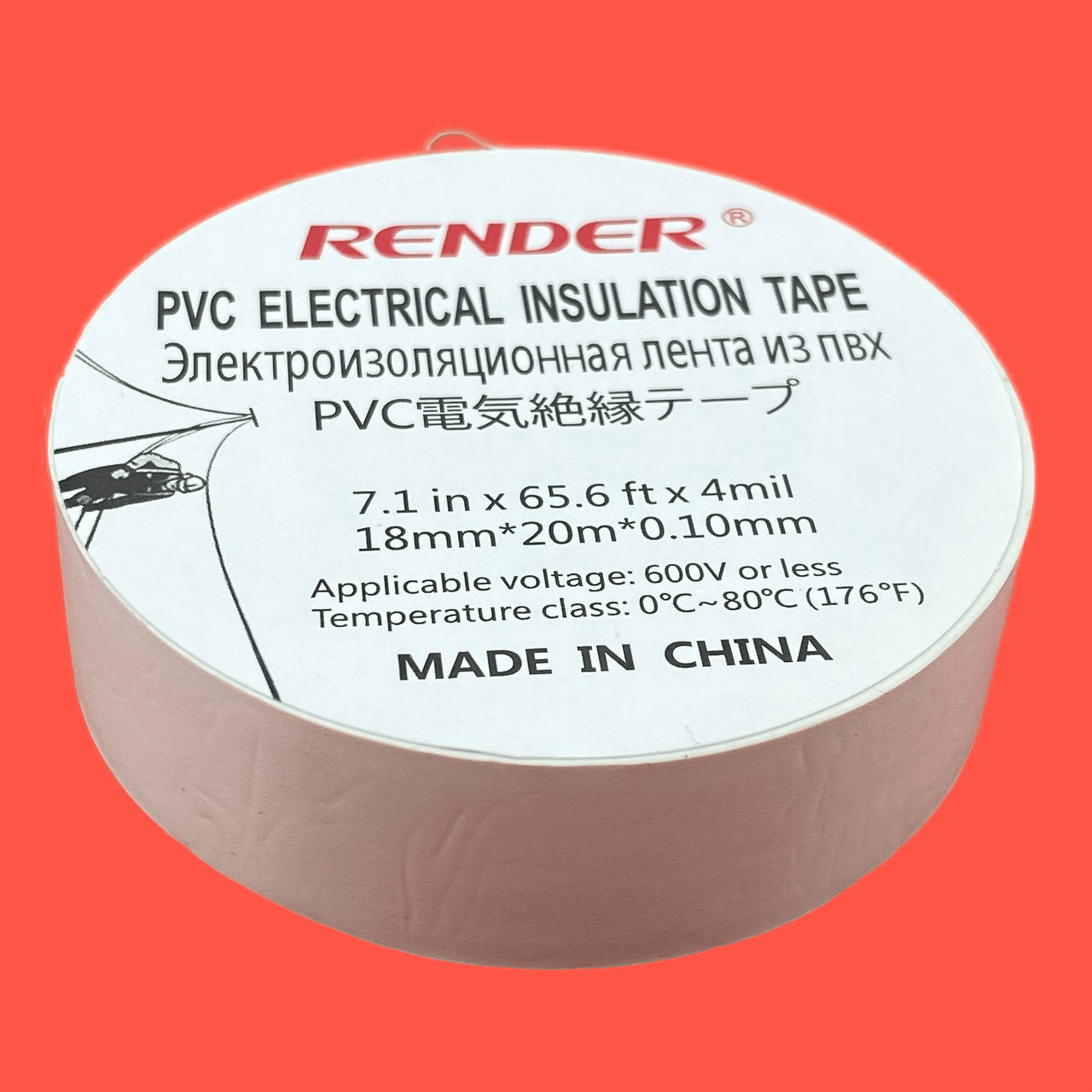 Ізолента ПВХ RENDER 0,1 мм*18 мм*20 м, біла