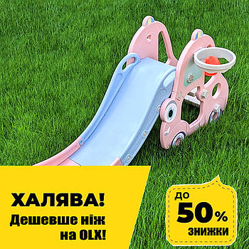 Гірка машинка з баскетбольним кільцем Bambi L-CC01-8 | Гірка машинка Рожева