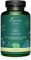 Комплекс для людей старше 50 лет Vegavero® 120 капсул