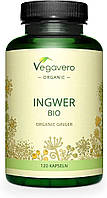 Органический имбирь 650 мг Vegavero® 120 капсул