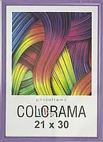 Фоторамка "LA-NEW Colorama" 21х30 45 lillac (21)