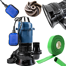 Насос дренажний з подрібнювачем фекальний для викачування брудної води та фекалій 1100 Вт з вигрібних ям + шланг