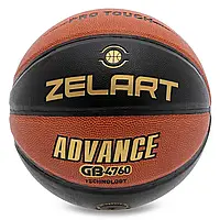 Мяч баскетбольный PU No7 ZELART ADVANCE GB4760 Коричневый