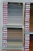 Твердий воск для скоб на меблі, ламінат, плитку   Nearby  10см Серые тона