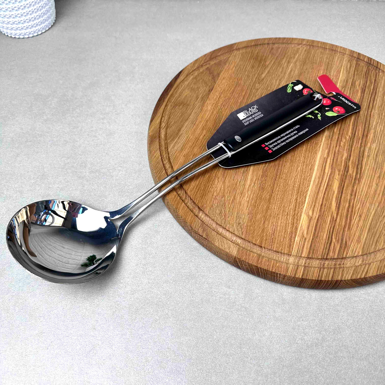 Металевий ополоник 36 см Ardesto Black Mars