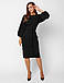 Класичне нарядне жіноче плаття-міді з об'ємними рукавами, чорне, фото 2