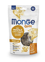 Лакомство Monge Gift Fussy Cat для кошек свинина и сыр 60 г