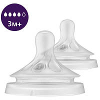 Популярний! Соска Philips AVENT Natural середній потік 3+ міс 2 шт (SCY964/02) - Краща якість тільки на Nukleon.com.ua