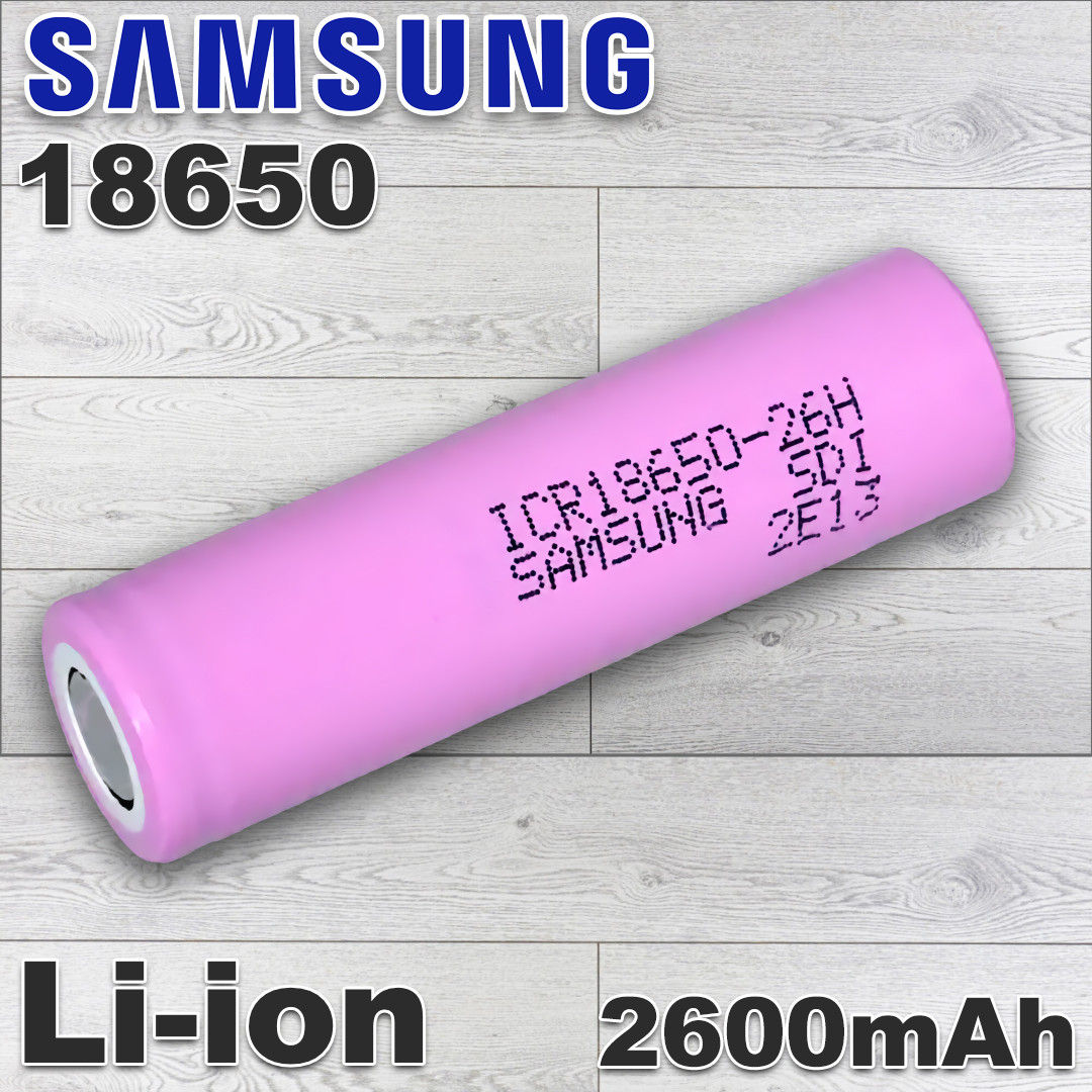 Аккумулятор Samsung ICR 18650 26H 3,7V 2600 mAh Li-ion (ID#1882177023),  цена: 240 ?, купить на Prom.ua