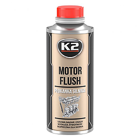 Промивка оливної системи K2 Motor Flush 250 мл (T371)