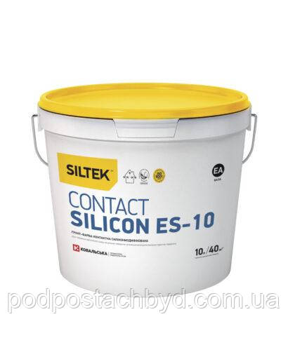 ES-10 Contact Silicon Грунт-краска контактная силиконовая Siltek - фото 1 - id-p1892223551