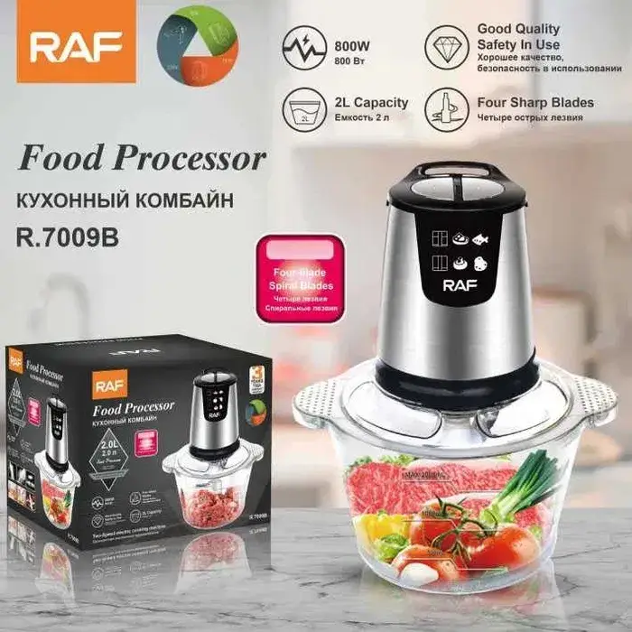 Кухонний блендер RAF R.7009B 2L 800 Вт, Подрібнювач продуктів, Блендер-чопер, фото 1