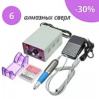 Машинка для маникюра и педикюра фрезер Beauty nail NN 25000, Фрезер для ногтей, Фрезер для маникюра (9174)