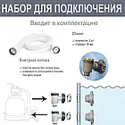 Сімейний овальний каркасний басейн Bestway 56716 549х274х122 см з фільтром та сходами на 13420 л, фото 5