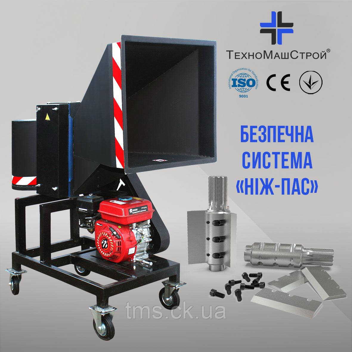 Подрібнювач гілок ВТР-100 (Гілкоруб) 18 к.с., фото 1