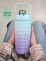 Пляшка для води об'ємом 2 літри, BOTTLE AND264, Спортивна пляшка, Фляга для спортсменів, фото 2