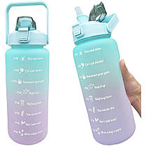 Пляшка для води об'ємом 2 літри, BOTTLE AND264, Спортивна пляшка, Фляга для спортсменів, фото 3