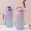 Пляшка для води об'ємом 2 літри, BOTTLE AND264, Спортивна пляшка, Фляга для спортсменів, фото 6