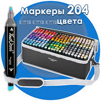 Набор маркеров для скетчинга touch, 204 цвета | Фломастеры | Маркеры двухсторонние