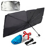 Сонцезахисна парасолька для лобового скла + Подарунок Автомобільний пилосос NJ-207