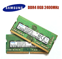 Оперативная память для ноутбука SODIMM DDR4 8GB PC4-19200 2400MHz Samsung новая