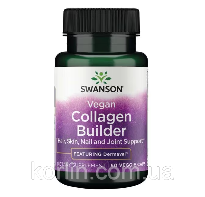 Колагеновий комплекс Підтримка Волосся, Шкіри, Ногтів і Суставів Swanson Vegan Collagen Builder 60 кап. США
