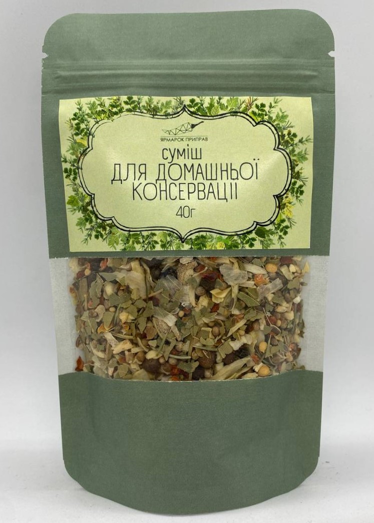 Суміш для домашнього консервування, 40г