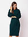 Стильне класичне жіноче плаття-міді з об'ємними рукавами, темно-зелене, фото 4
