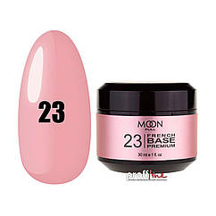 Камуфляжна база MOON BAZA FRENCH PREMIUM, 30ml No23