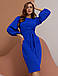 Класичне нарядне жіноче плаття-міді з об'ємними рукавами, синє, фото 2