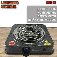 Настольная одноконфорочная электроплита на 1000 Вт Domotec MS 5801 / Электроспиральная плита (5821MS)