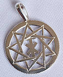 Чертог Лося 2 срібло 925 проба, фото 2