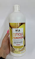 Средство для удаления кутикулы Nila Cuticle Remover 1000мл.