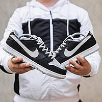 Мужские кроссовки Nike SB (чёрные с белым и серым) низкие демисезонные модные кеды 2044