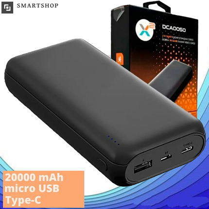 Портативний зарядний пристрій Power Bank Dexim DX 382 20000 mAh, Повербанк для телефона, Powerbank, фото 1