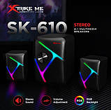 Колонкa XTRIKE ME SK-610 Gaming Speaker, фото 4