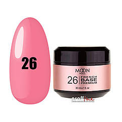Камуфляжна база MOON BAZA FRENCH PREMIUM, 30ml No26