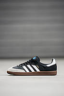 Adidas Samba Модные кроссовки мужские. Классные кроссы для парней Адидас Самба.