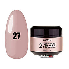 Камуфляжна база MOON BAZA FRENCH PREMIUM, 30ml No27