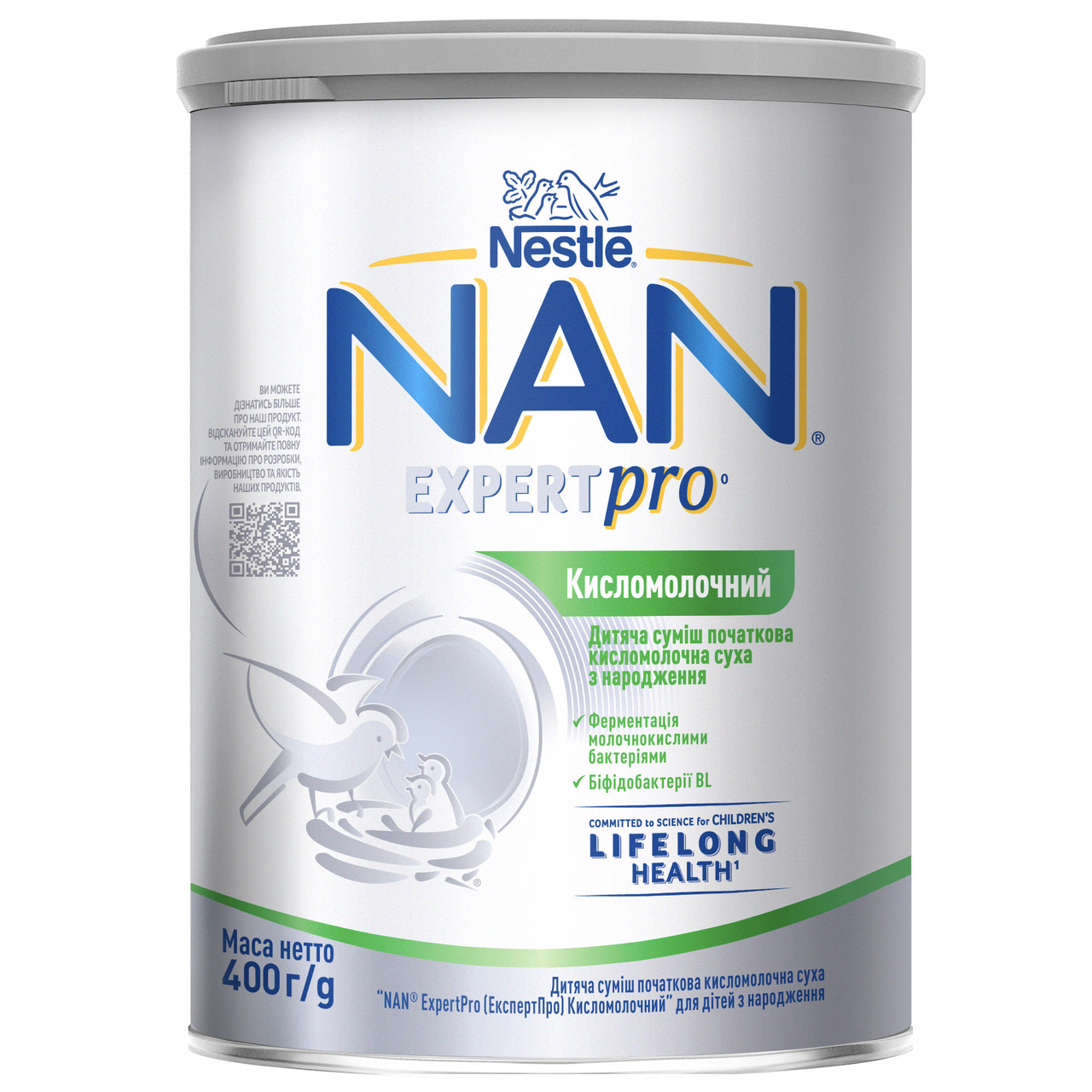 NAN® ExpertPro (ЕкспертПро) Кисломолочний для дітей з народження 400г ...