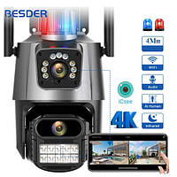 WiFi камера BESDER P10Q - 4Мп, 2 независимых объектива, (удаленный просмотр), вращение,сигнализация - ORIGINAL
