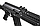 CAK1 Пневматична гвинтівка Crosman Full Auto AK1, фото 3
