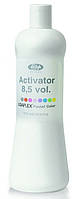 Окислитель эмульсионный Activator Lisaplex Pastel Color.8,5 vol 2,5% Lisap, 1000 мл