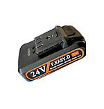 Ланцюгова електропила Сhainsaw для обрізання дерев та чагарників Ручна пилка з 2 знімними акумуляторами 24V, фото 6