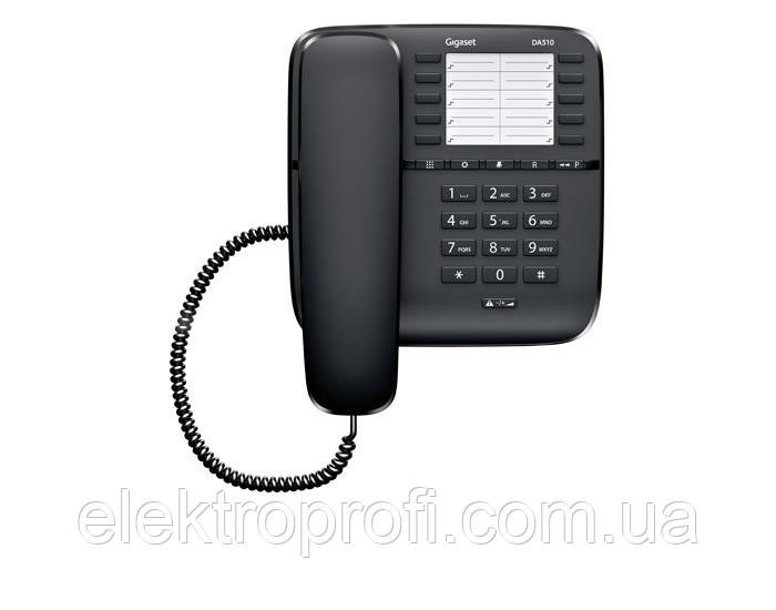 Дротовий аналоговий телефон Gigaset DA510 (S30054-S6530-R601)