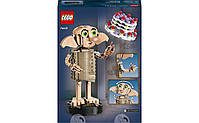 LEGO Harry Potter Добі домашній ельф 1199 деталей (76421), фото 9