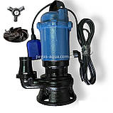 Фекальний насос GRANDWATER 2.5 кВт з ножем + шланг 25 м,  трос, зажими, хомут, рукавиці (комплект), фото 2