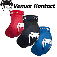 Налокотники эластичные для единоборств из хлопка Venum Kontact Elbow Protector