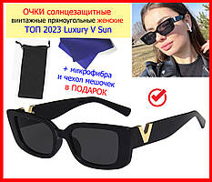 Прямокутні жіночі сонцезахисні окуляри чорні, Модні сонцезахисні окуляри тренд 2023 стильні брендові
